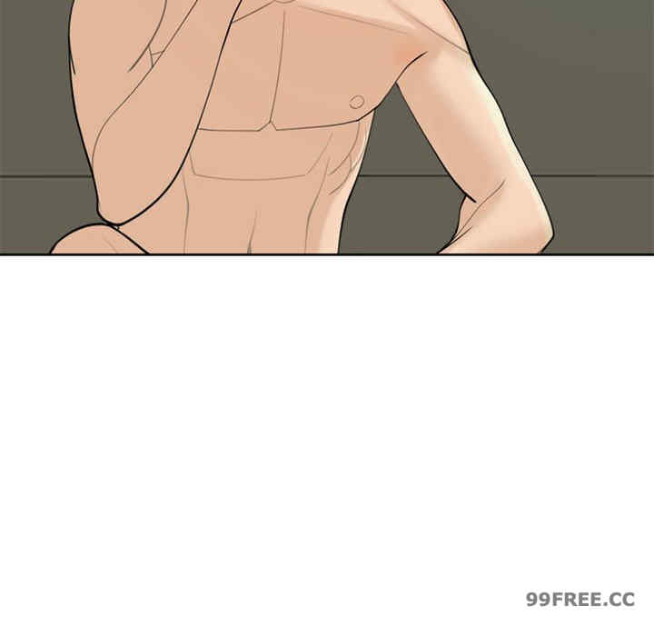 我的女儿就拜托你了/危险的请托