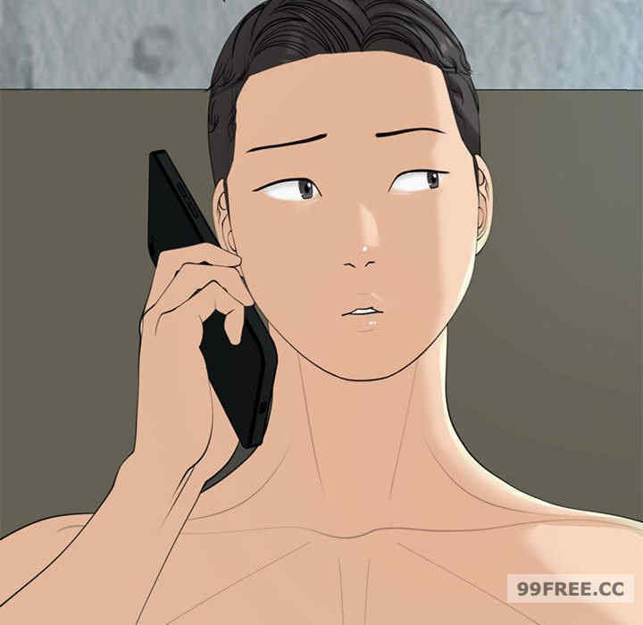 我的女儿就拜托你了/危险的请托