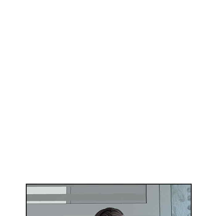 我的女儿就拜托你了/危险的请托