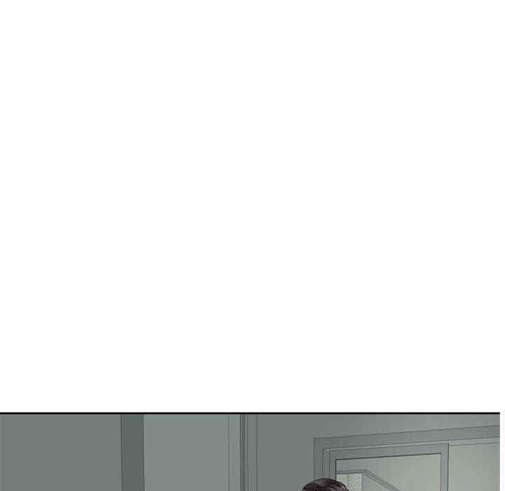 我的女儿就拜托你了/危险的请托