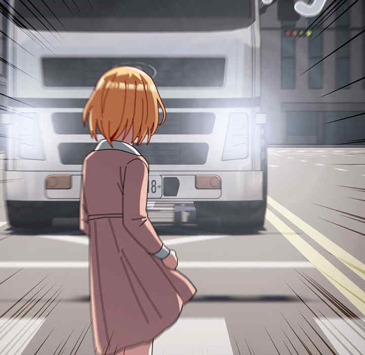 青梅以上恋人未满/越界的青梅竹马