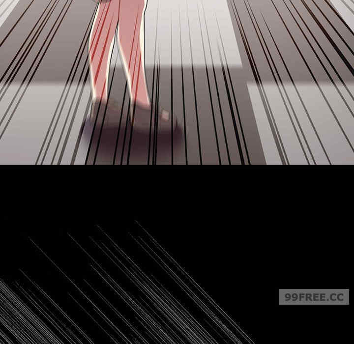 青梅以上恋人未满/越界的青梅竹马