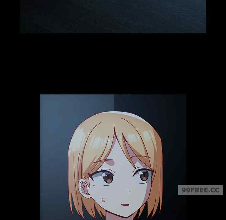 青梅以上恋人未满/越界的青梅竹马