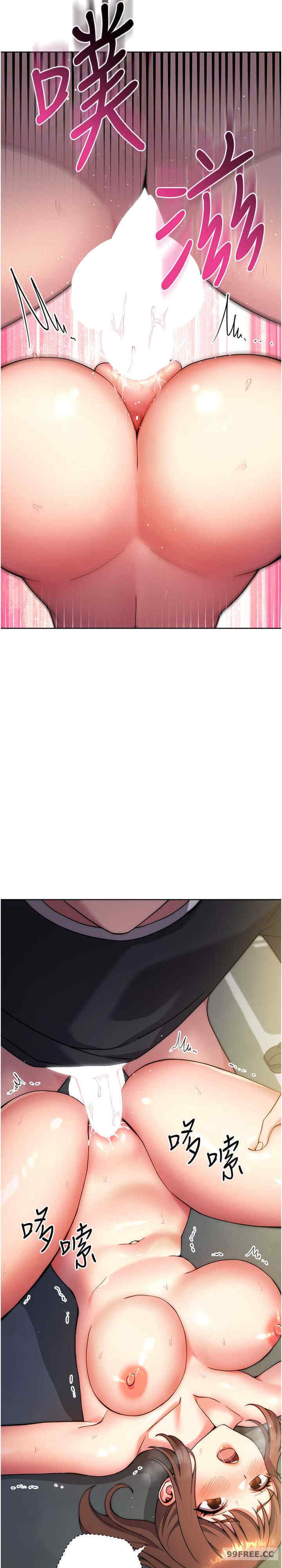 恋爱选择题/练爱选择题