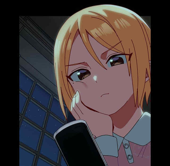 青梅以上恋人未满/越界的青梅竹马