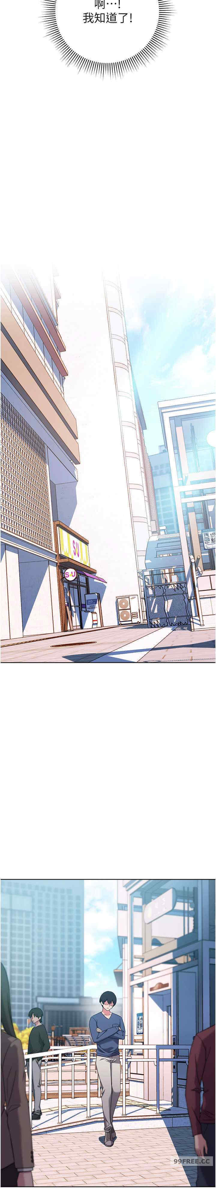 恋爱选择题/练爱选择题