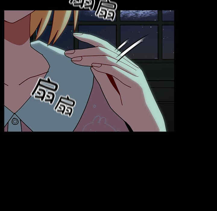 青梅以上恋人未满/越界的青梅竹马