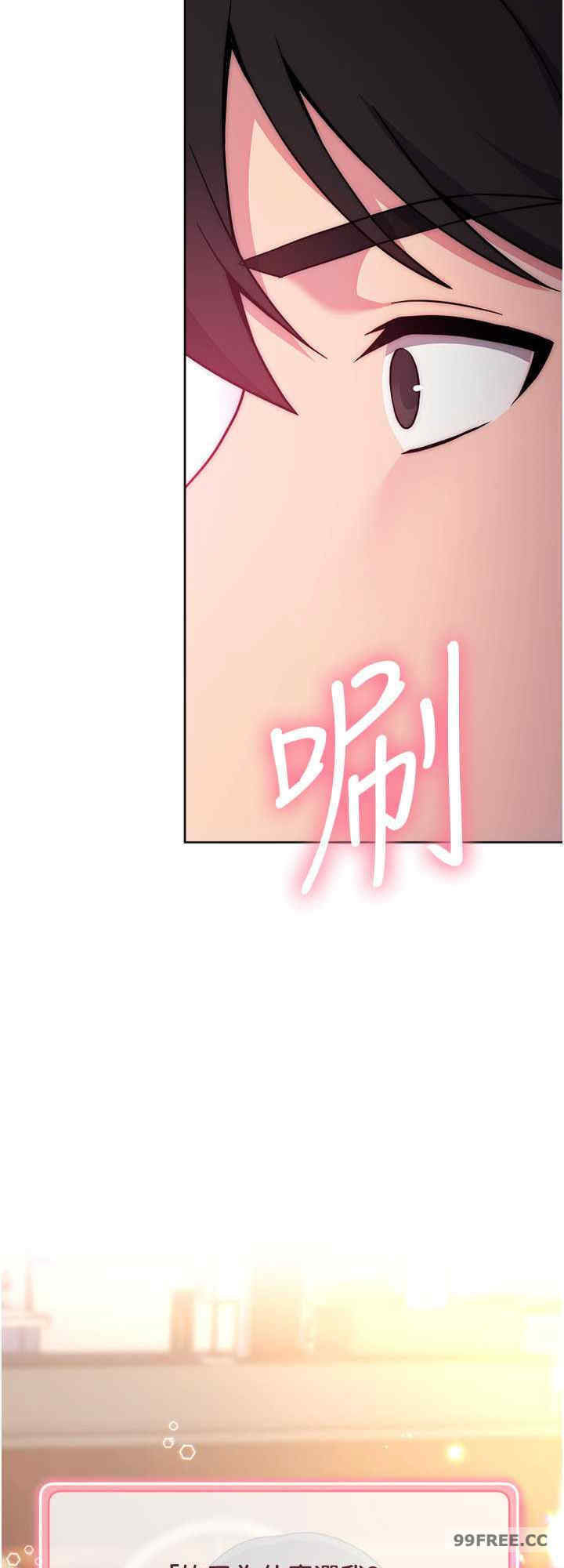 恋爱选择题/练爱选择题