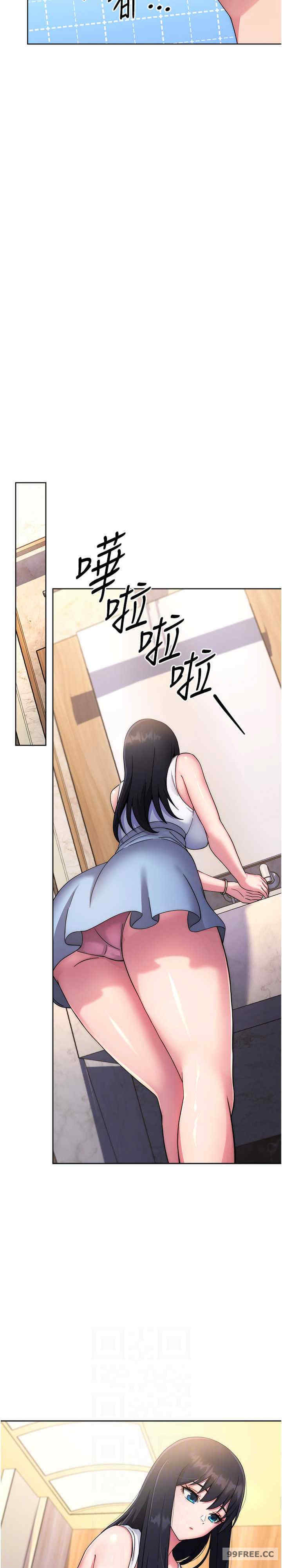 恋爱选择题/练爱选择题