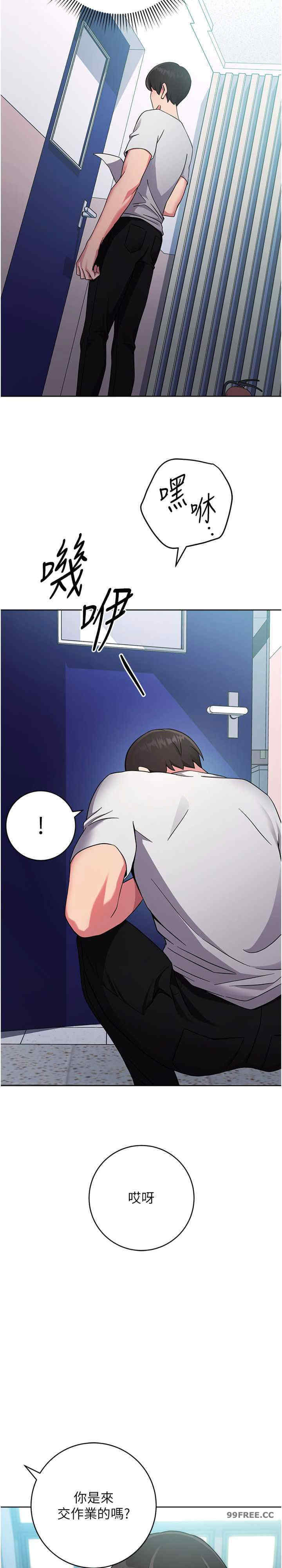 恋爱选择题/练爱选择题