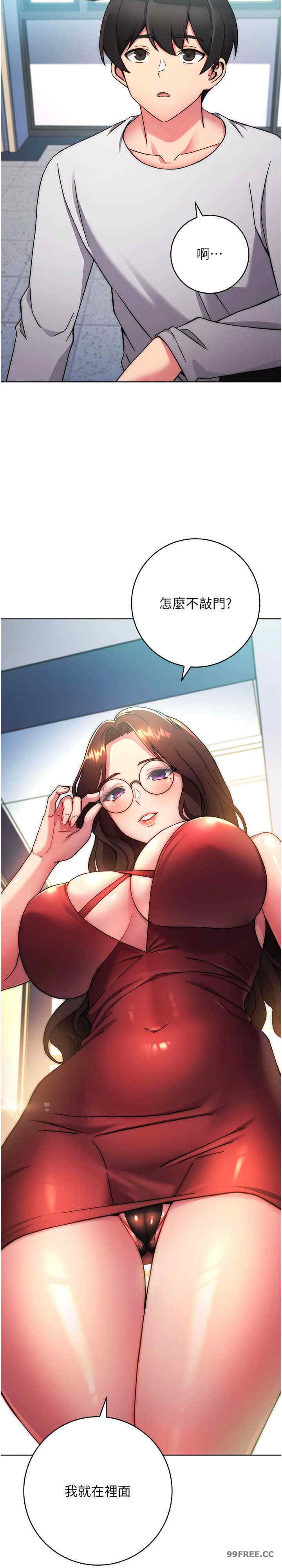 恋爱选择题/练爱选择题