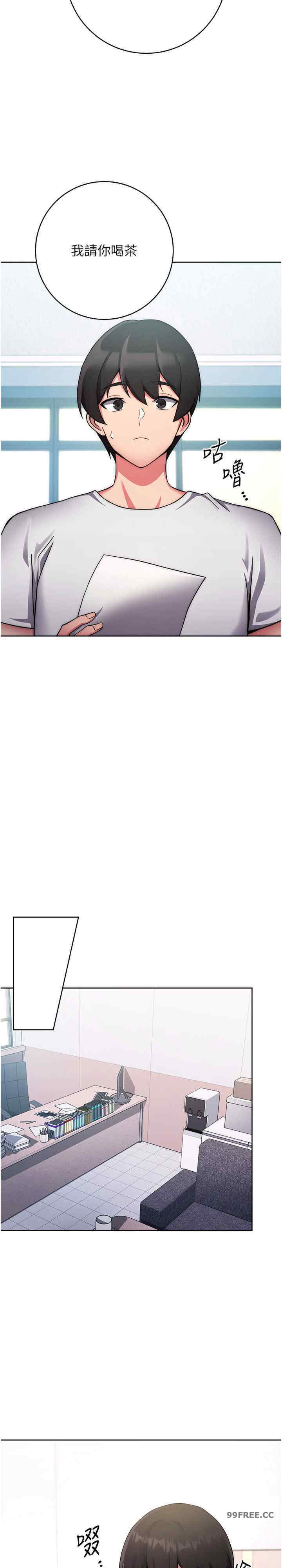 恋爱选择题/练爱选择题