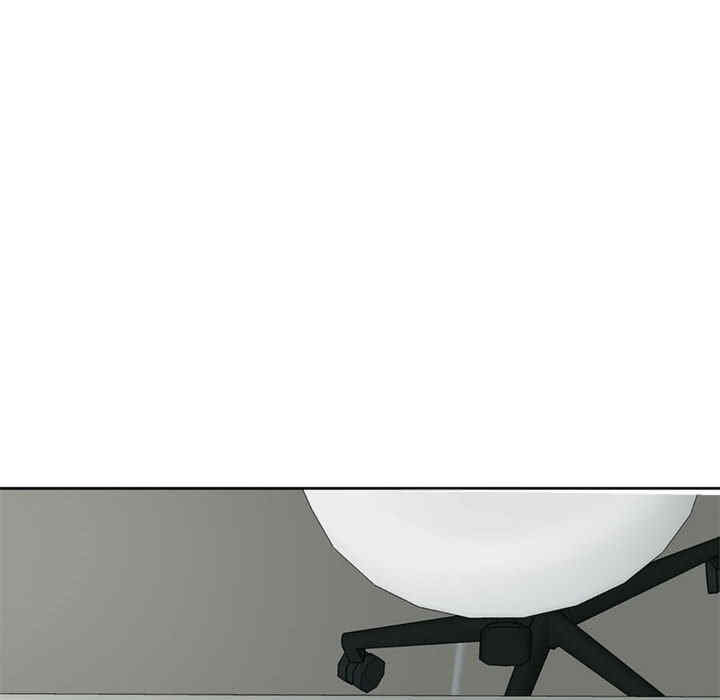 我的女儿就拜托你了/危险的请托