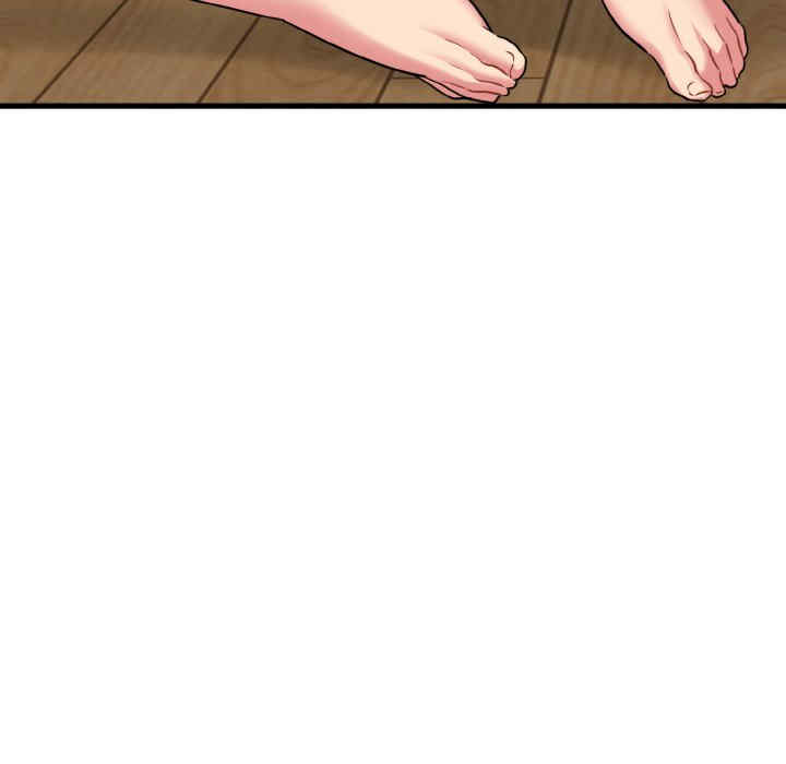 发小碰不得/强制催眠