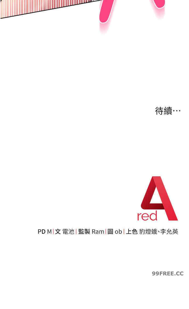 恋爱选择题/练爱选择题