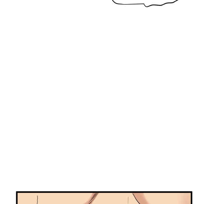 发小碰不得/强制催眠