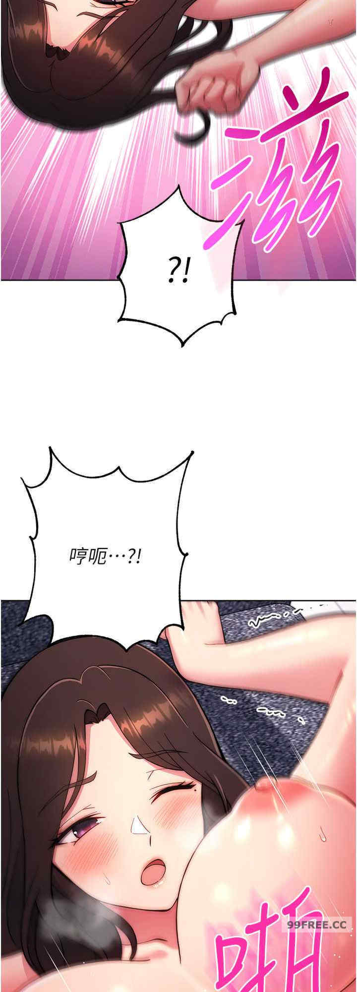 恋爱选择题/练爱选择题