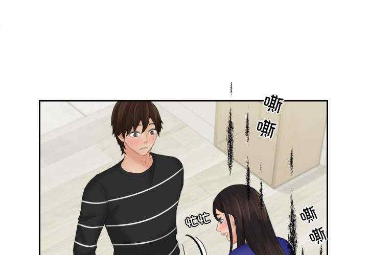 我的专属娃娃/我的完美娃娃