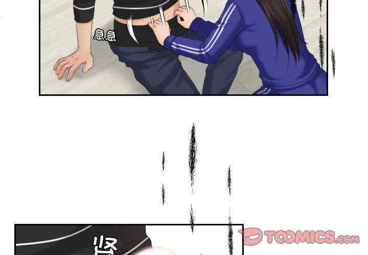 我的专属娃娃/我的完美娃娃