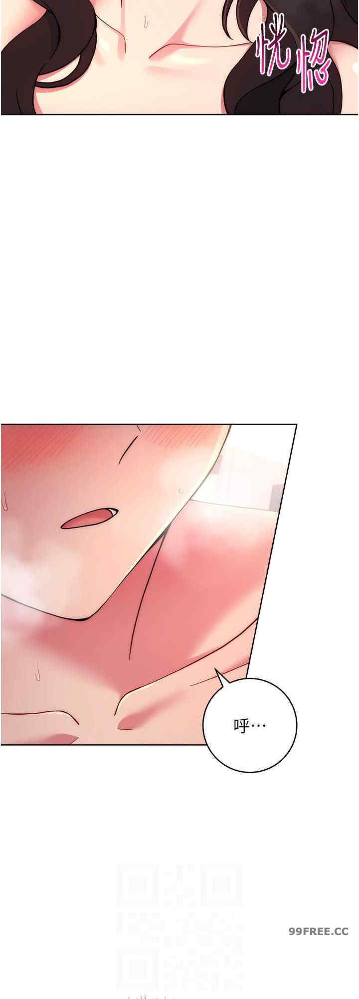 恋爱选择题/练爱选择题