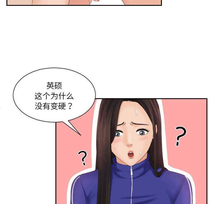 我的专属娃娃/我的完美娃娃