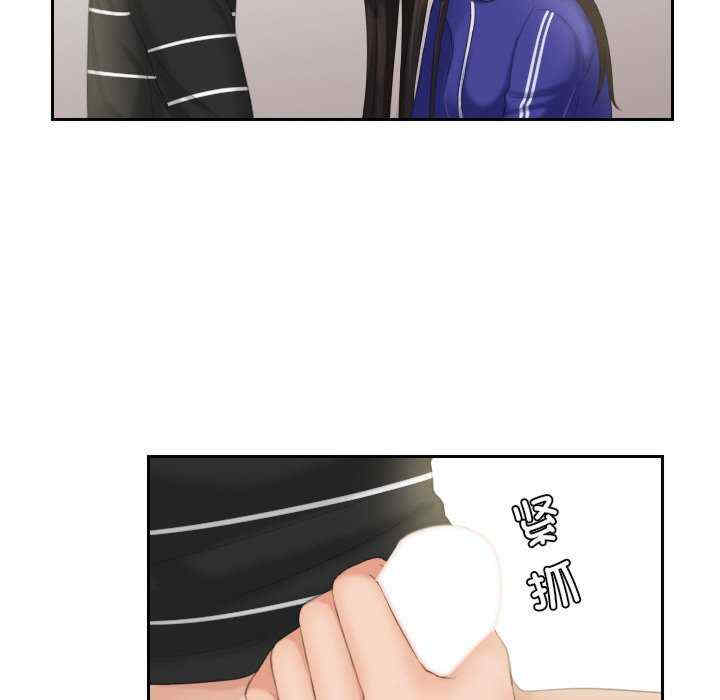 我的专属娃娃/我的完美娃娃