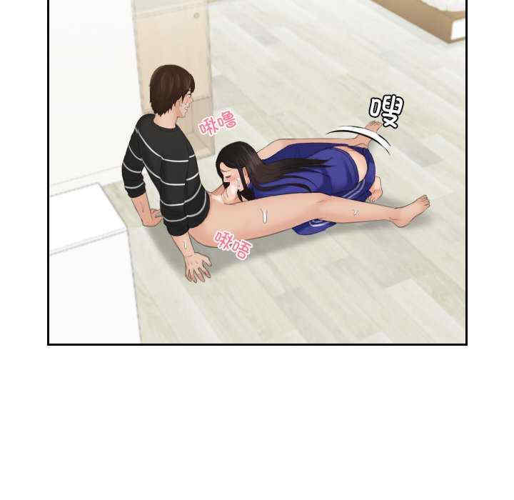 我的专属娃娃/我的完美娃娃