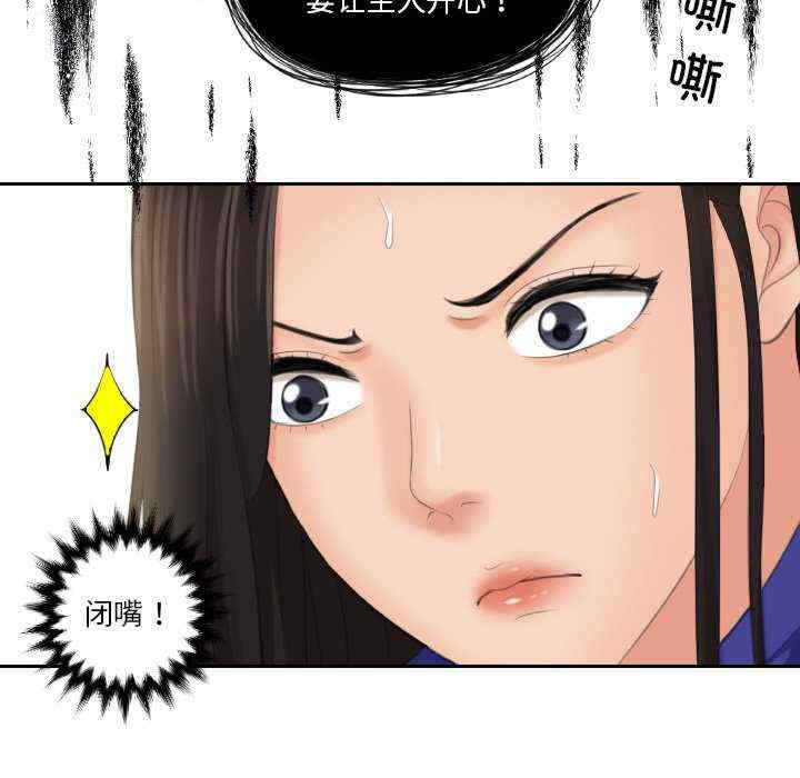 我的专属娃娃/我的完美娃娃