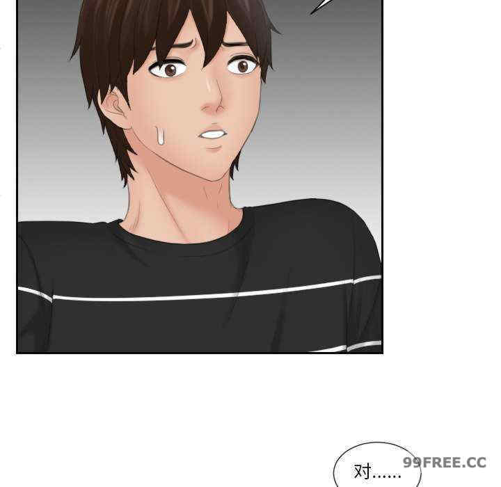 我的专属娃娃/我的完美娃娃