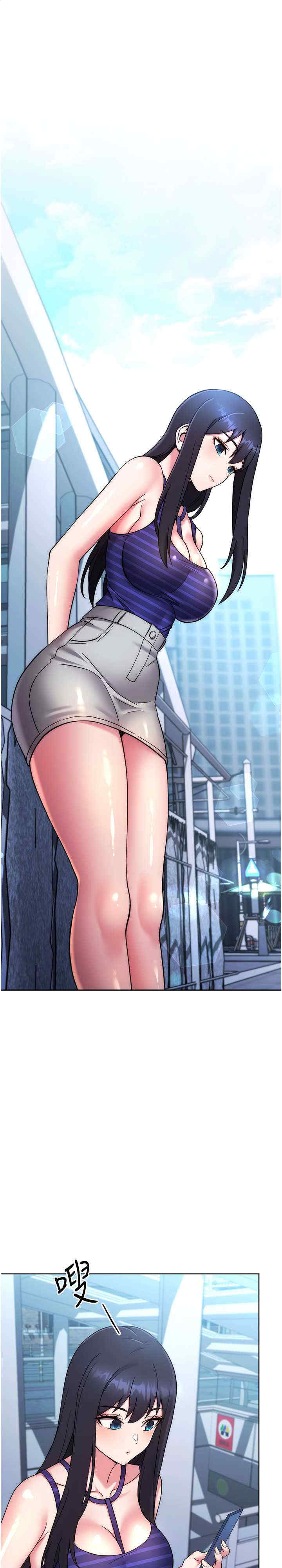 恋爱选择题/练爱选择题