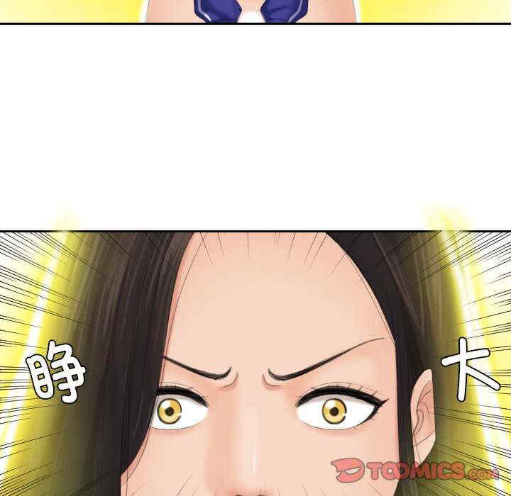 我的专属娃娃/我的完美娃娃