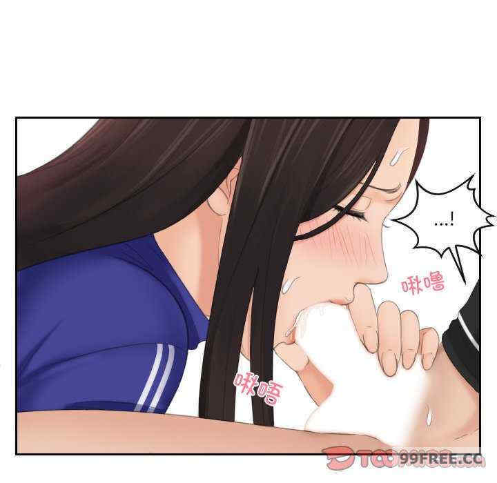 我的专属娃娃/我的完美娃娃