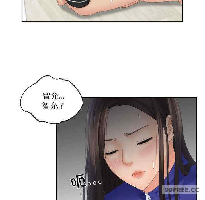 我的专属娃娃/我的完美娃娃