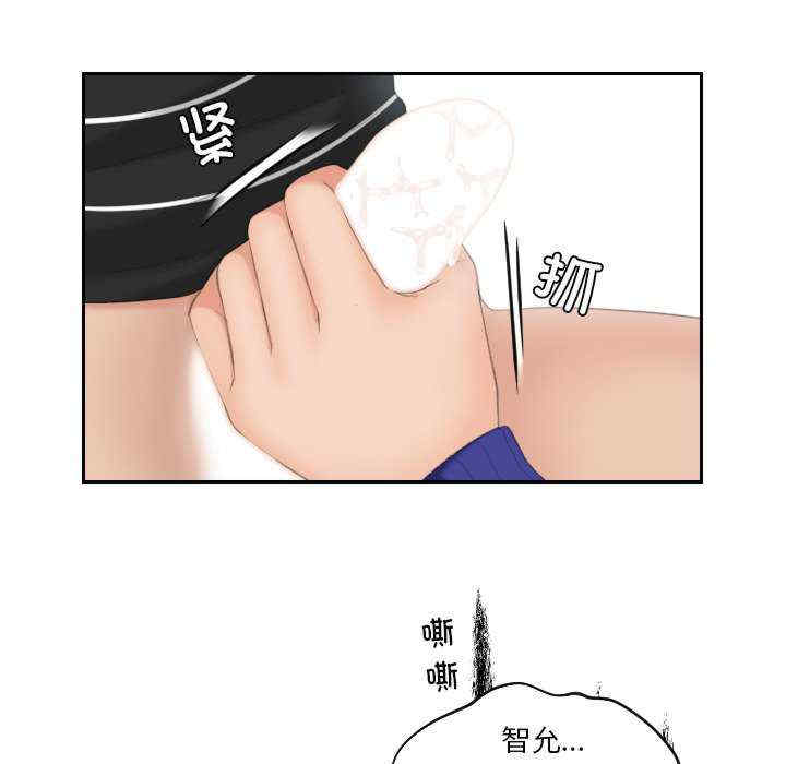 我的专属娃娃/我的完美娃娃