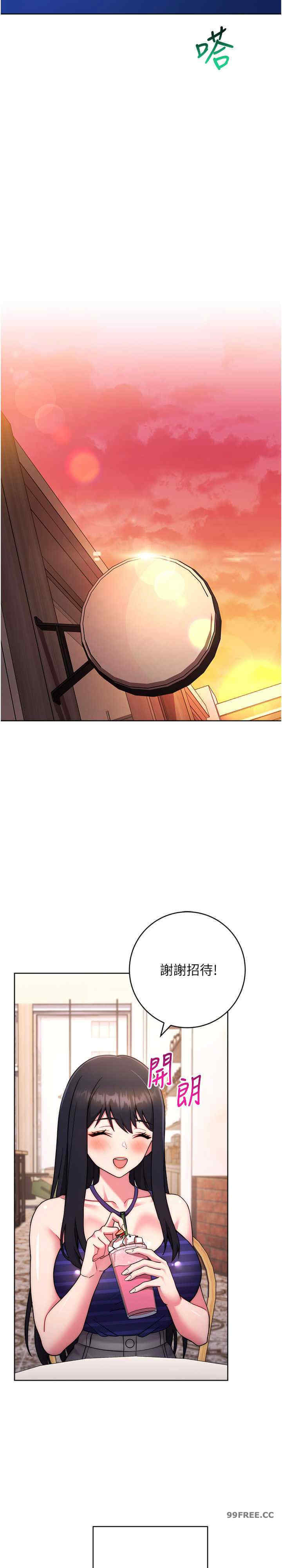 恋爱选择题/练爱选择题