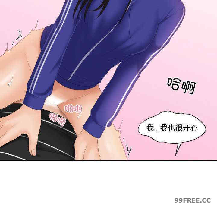 我的专属娃娃/我的完美娃娃