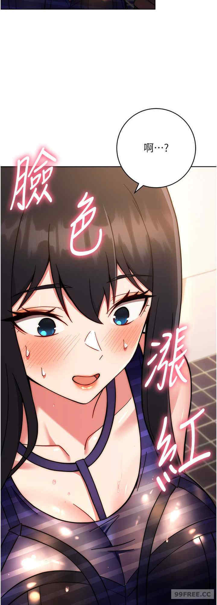 恋爱选择题/练爱选择题