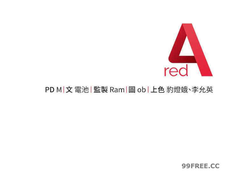 恋爱选择题/练爱选择题