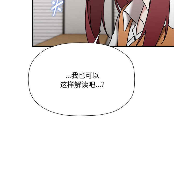 欢迎加入粉丝团/粉丝招募中