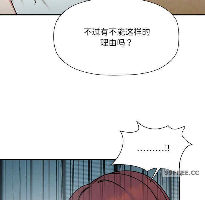 欢迎加入粉丝团/粉丝招募中