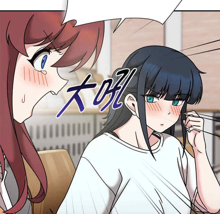 欢迎加入粉丝团/粉丝招募中