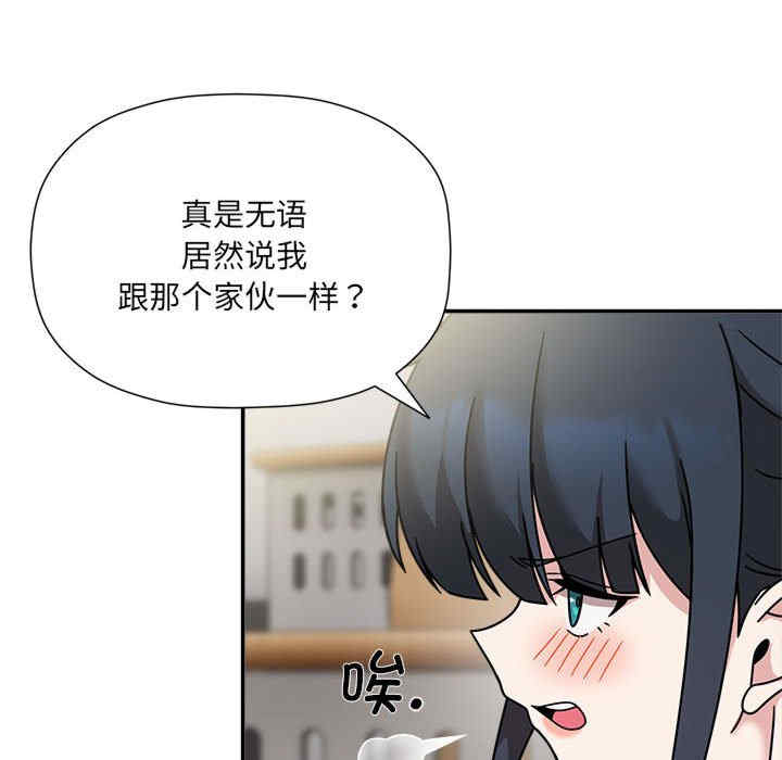 欢迎加入粉丝团/粉丝招募中