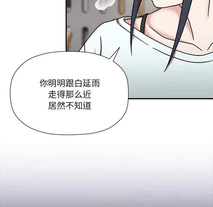 欢迎加入粉丝团/粉丝招募中