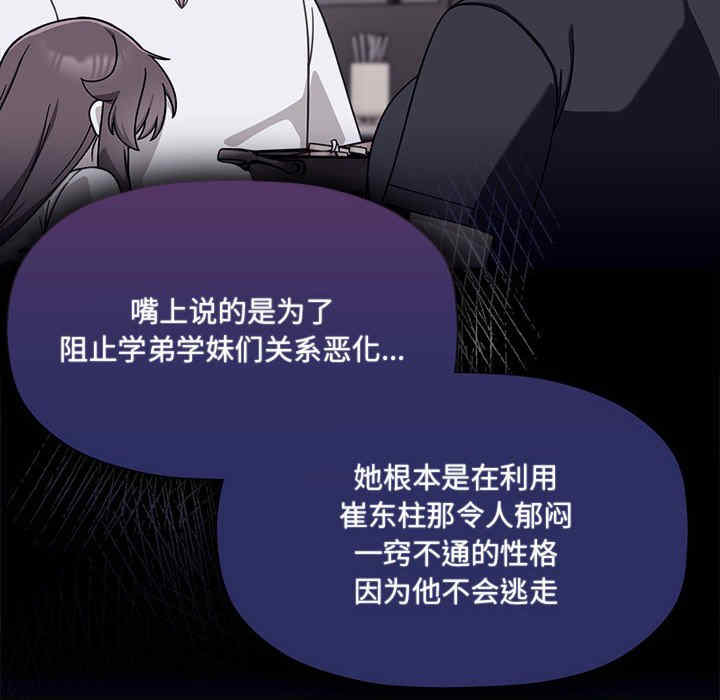 欢迎加入粉丝团/粉丝招募中