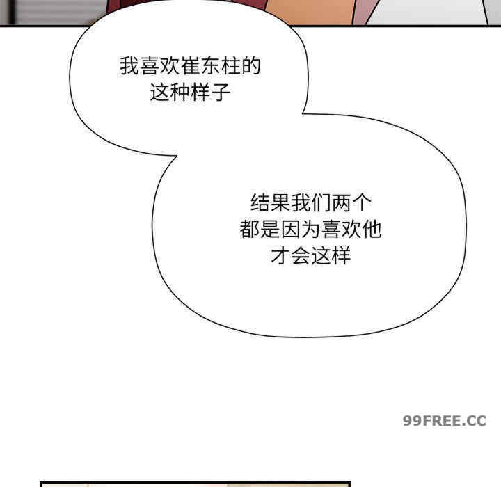 欢迎加入粉丝团/粉丝招募中