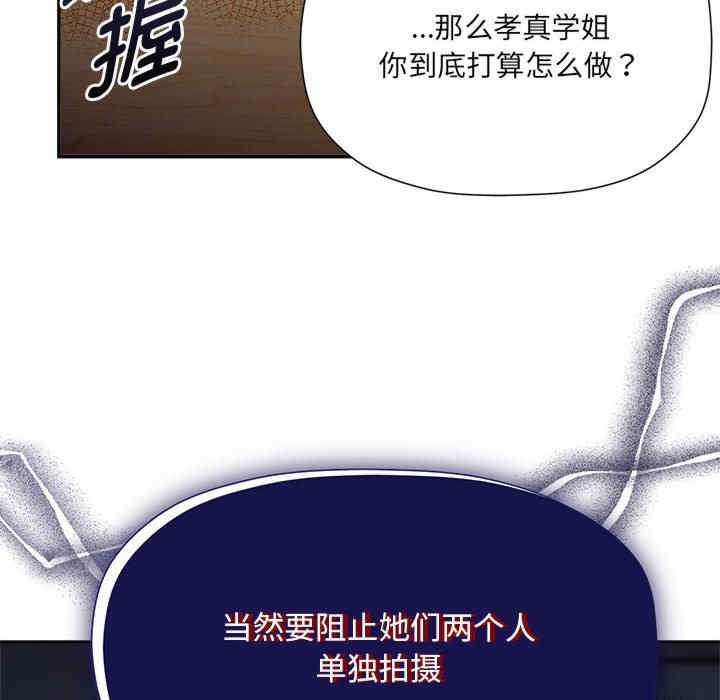 欢迎加入粉丝团/粉丝招募中