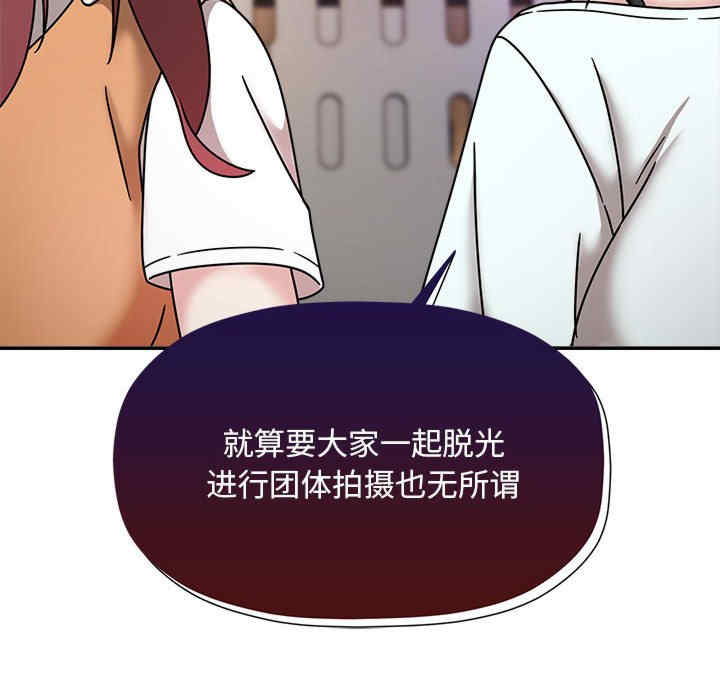 欢迎加入粉丝团/粉丝招募中