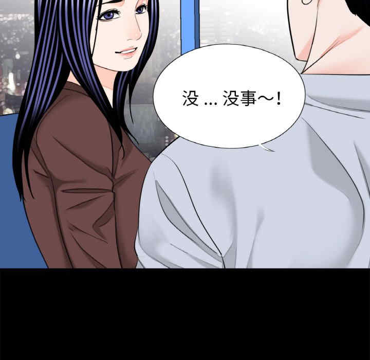 借子/传宗接代好困难