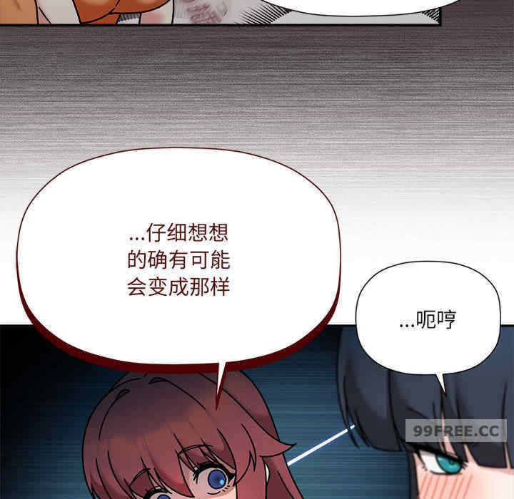 欢迎加入粉丝团/粉丝招募中