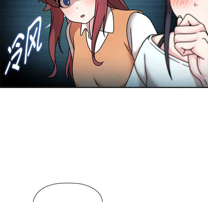 欢迎加入粉丝团/粉丝招募中